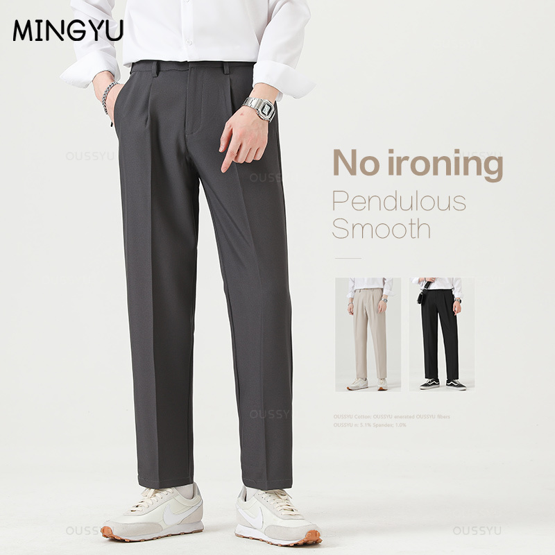 Men Formal Wear Outfits - Marke Kleidung Glatte Anzug Hosen Männer