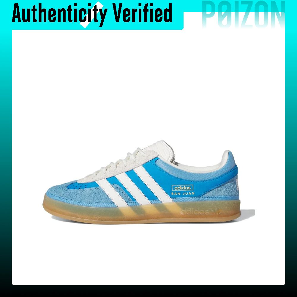 Adidas Shoes Gazelle - Adidas Originals Gazelle Skate-Schuhe, Unisex, niedrig