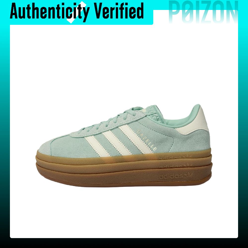 Adidas Shoes Gazelle - Adidas Originals GAZELLE BOLD Skateboard-Schuhe Damen