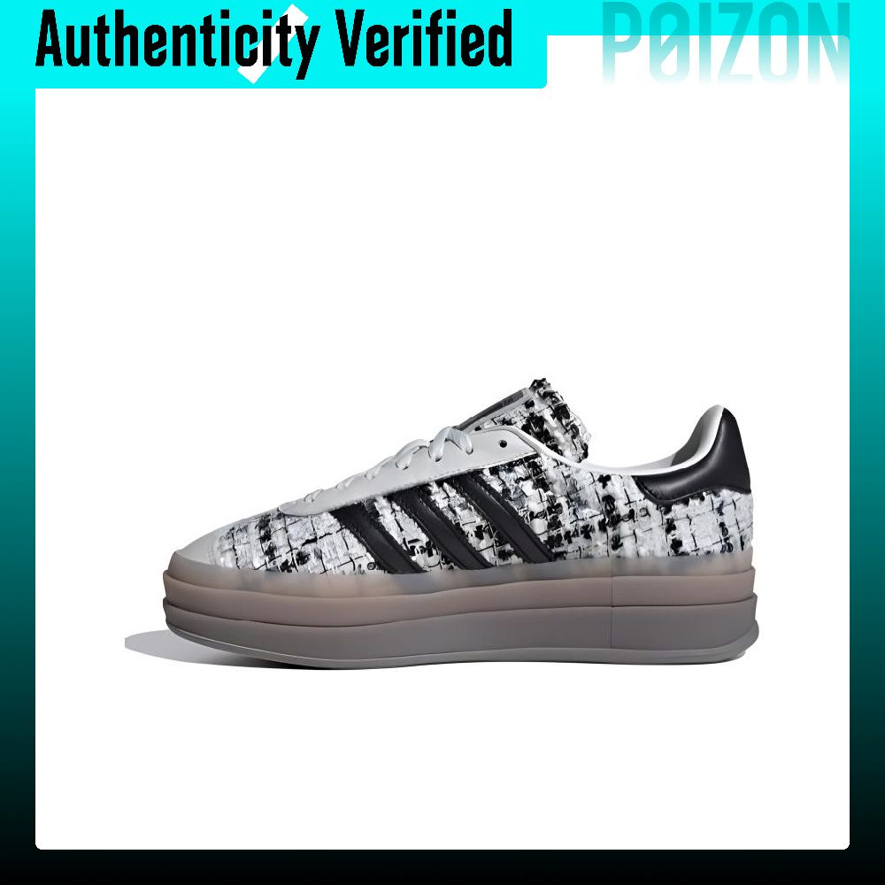 Adidas Shoes Gazelle - Adidas Originals GAZELLE BOLD Vielseitige Low-Top-Skateboard-Schuhe