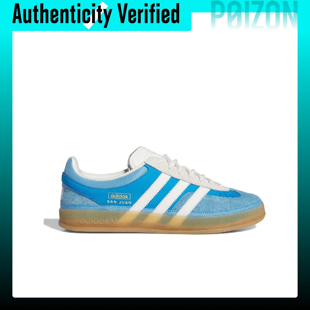 Adidas Originals Gazelle Skate – Adidas Shoes Gazelle Bewertung und Preis