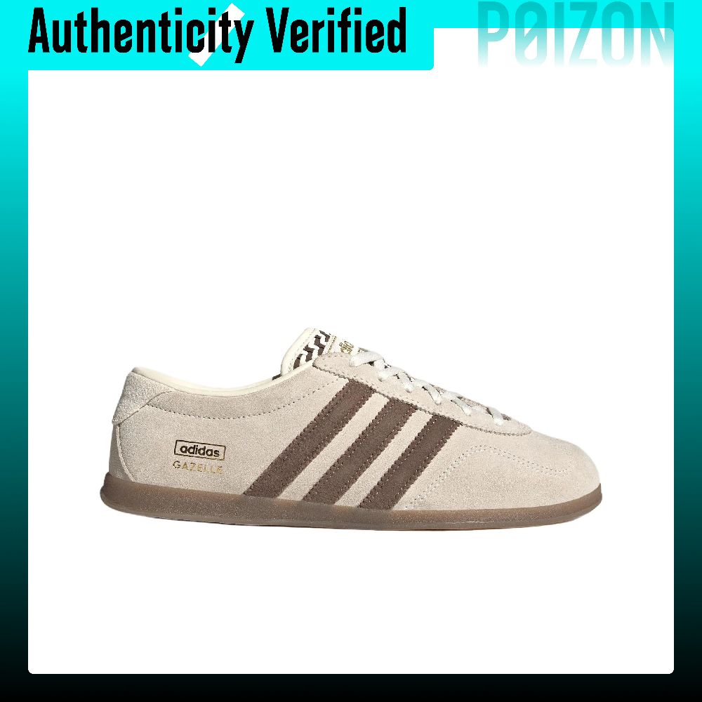 Adidas Originals Gazelle Skate – Adidas Shoes Gazelle Bewertung und Preis
