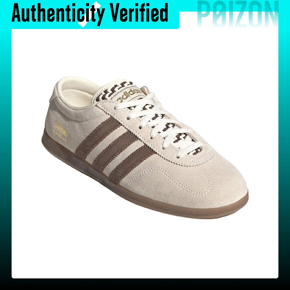 Adidas Originals Gazelle Skate – Adidas Shoes Gazelle Bewertung und Preis