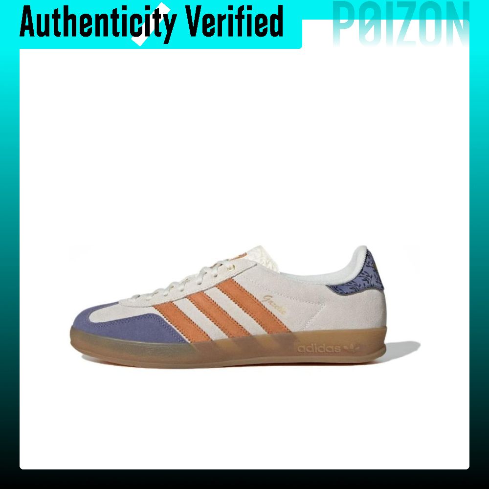 Adidas Originals GAZELLE INDOO – Adidas Shoes Gazelle Bewertung und Preis