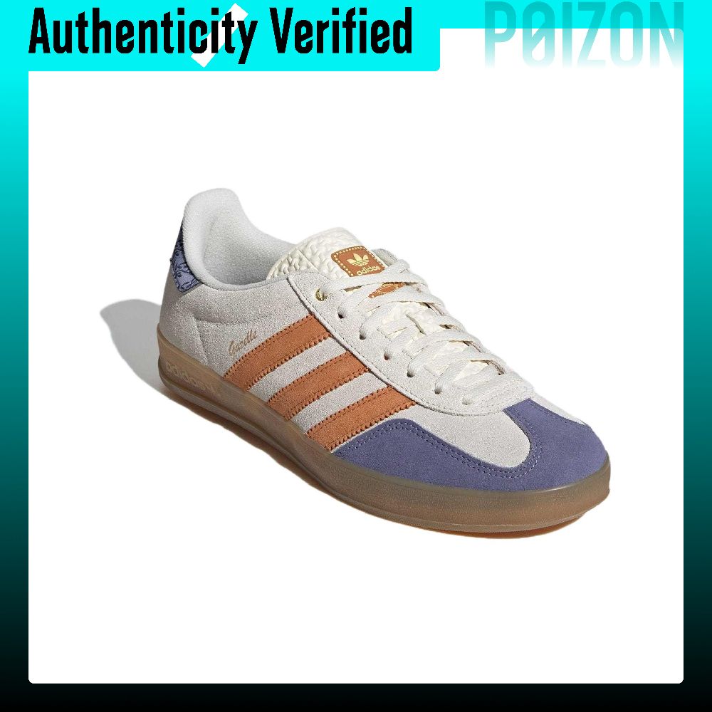 Adidas Originals GAZELLE INDOO – Adidas Shoes Gazelle Bewertung und Preis