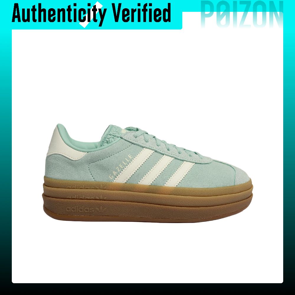 Adidas Originals GAZELLE BOLD  – Adidas Shoes Gazelle Bewertung und Preis