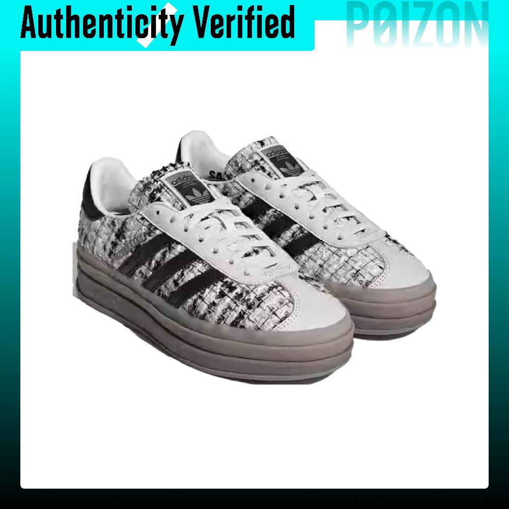 Adidas Originals GAZELLE BOLD  – Adidas Shoes Gazelle Bewertung und Preis